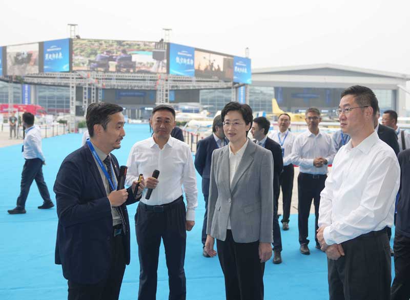 2026低空经济产业发展大会在自贡开幕施小琳出席「相关图片」