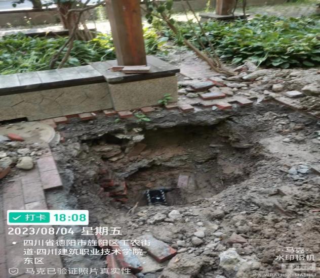 图书馆读书厅