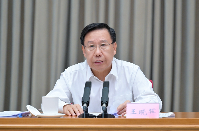 四川省学习贯彻习近平总书记在纪念中国人民抗日战争暨世界反法西斯战争胜利80周年大会上重要讲话精神座谈会召开 大力传承和弘扬伟大抗战精神 在新征程上奋力谱写中国式现代化四川新篇章 王晓晖讲话 施小琳主持 田向利于立军出席「相关图片」