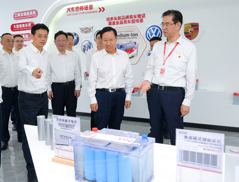 王晓晖在宜宾市内江市眉山市调研时强调坚持智能化绿色化融合化方向不断夯实高质量发展的产业根基「相关图片」