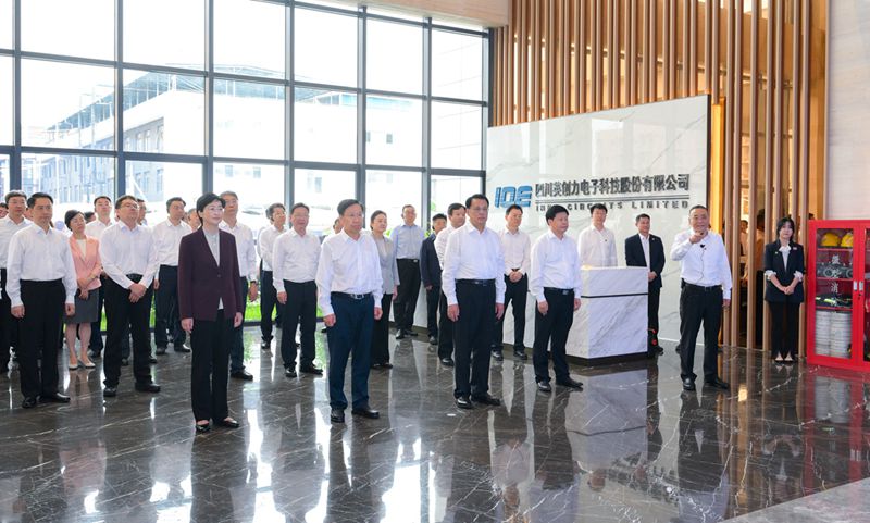 推动成渝地区双城经济圈建设重庆四川党政联席会议第十二次会议召开携手奋进“十五五”新征程加快提升成渝地区双城经济圈发展能级袁家军通报重庆市下一步打算 王晓晖通报主要成果及四川省下一步打算陈新武施小琳分别通报有关情况「相关图片」
