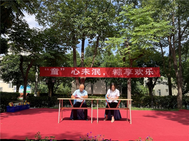 响应国家战略 赋能银龄服务:四川建筑职业技术学院携手四川康合养老服务有限公司共建大学生志愿服务基地 响应国家战略 赋能银龄服务:四川建筑职业技术学院携手四川康合养老服务有限公司共建大学生志愿服务基地