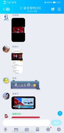 3358AD36137016107A76C1C9C03712D4