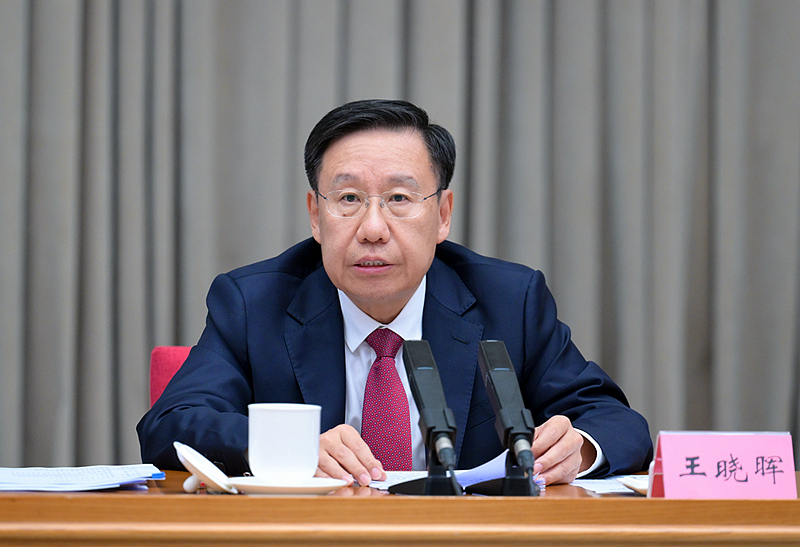 四川省学习贯彻习近平总书记在纪念中国工农红军长征胜利90周年大会上的重要讲话精神座谈会召开弘扬伟大长征精神走好新的长征路在新征程上奋力谱写中国式现代化四川新篇章王晓晖讲话 施小琳主持 田向利于立军出席「相关图片」