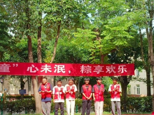 响应国家战略 赋能银龄服务:四川建筑职业技术学院携手四川康合养老服务有限公司共建大学生志愿服务基地 响应国家战略 赋能银龄服务:四川建筑职业技术学院携手四川康合养老服务有限公司共建大学生志愿服务基地