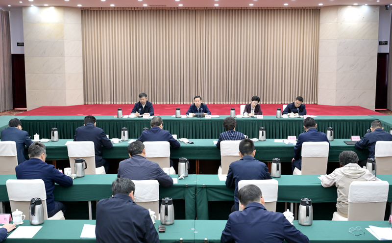 省委常委会召开（扩大）会议 专题传达学习党的二十届五中全会精神 把思想和行动统一到党中央决策部署上来 持之以恒推进我省全面从严治党「相关图片」