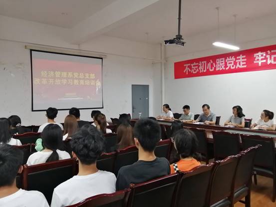 说明: QQ图片20200904154836
